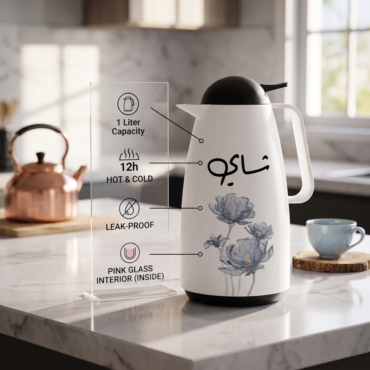 Crystal House Vacuum Flask 1 Liter – Blue Floral Design, Arabic Chai Calligraphy, Leak-Proof Tea & Coffee Flask