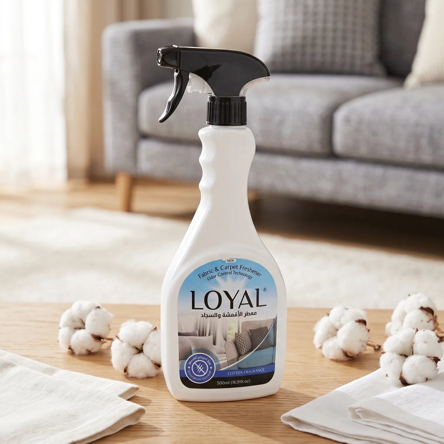 LOYAL Fabric & Carpet Freshener Cotton Fragrance 500ml – Odor Control Technology Spray for Fabrics and Carpets