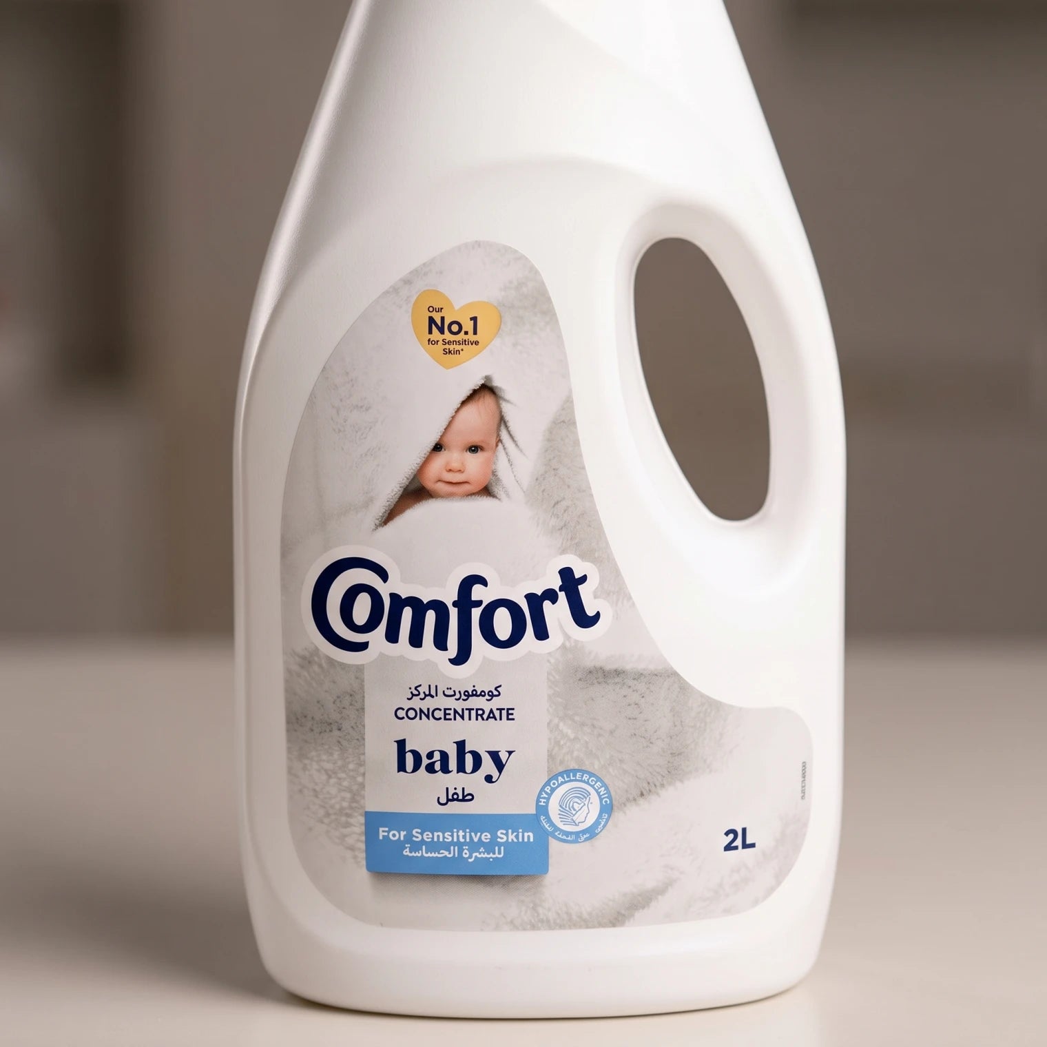 Comfort Concentrate Baby Fabric Softener 2 Liters | Hypoallergenic | Sensitive Skin