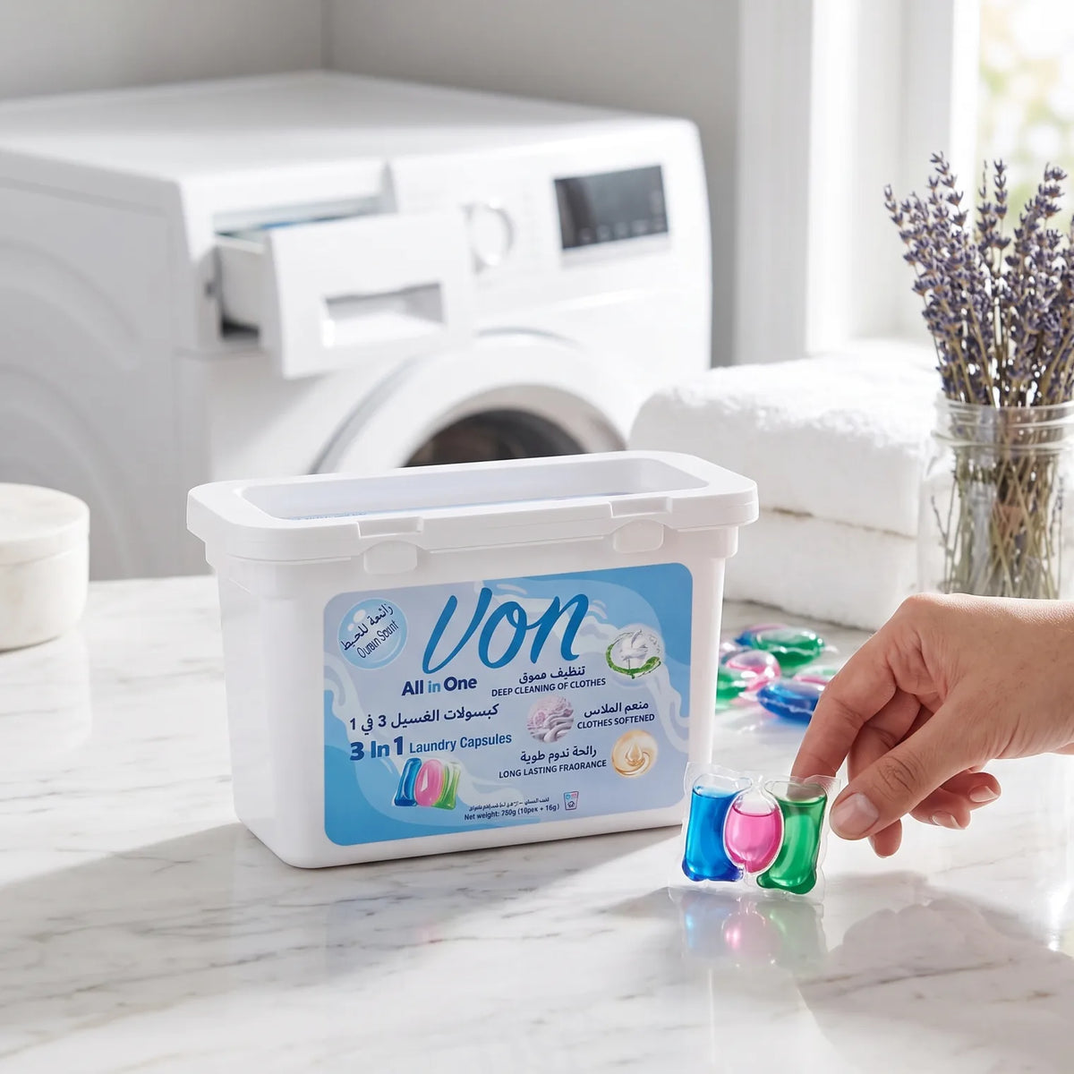 نسمة All In One Laundry Capsules 225g, 15 Pcs – Ocean Scent 3 In 1 Cleaning, Softener & Long-Lasting Fragrance