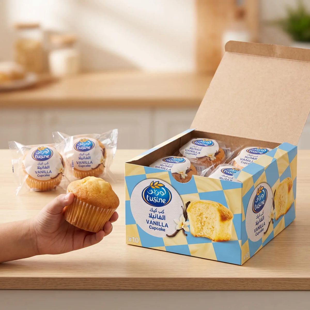Lusine Vanilla Cupcake 10 Pieces – Packaged Vanilla-Flavoured Cupcakes for Sharing