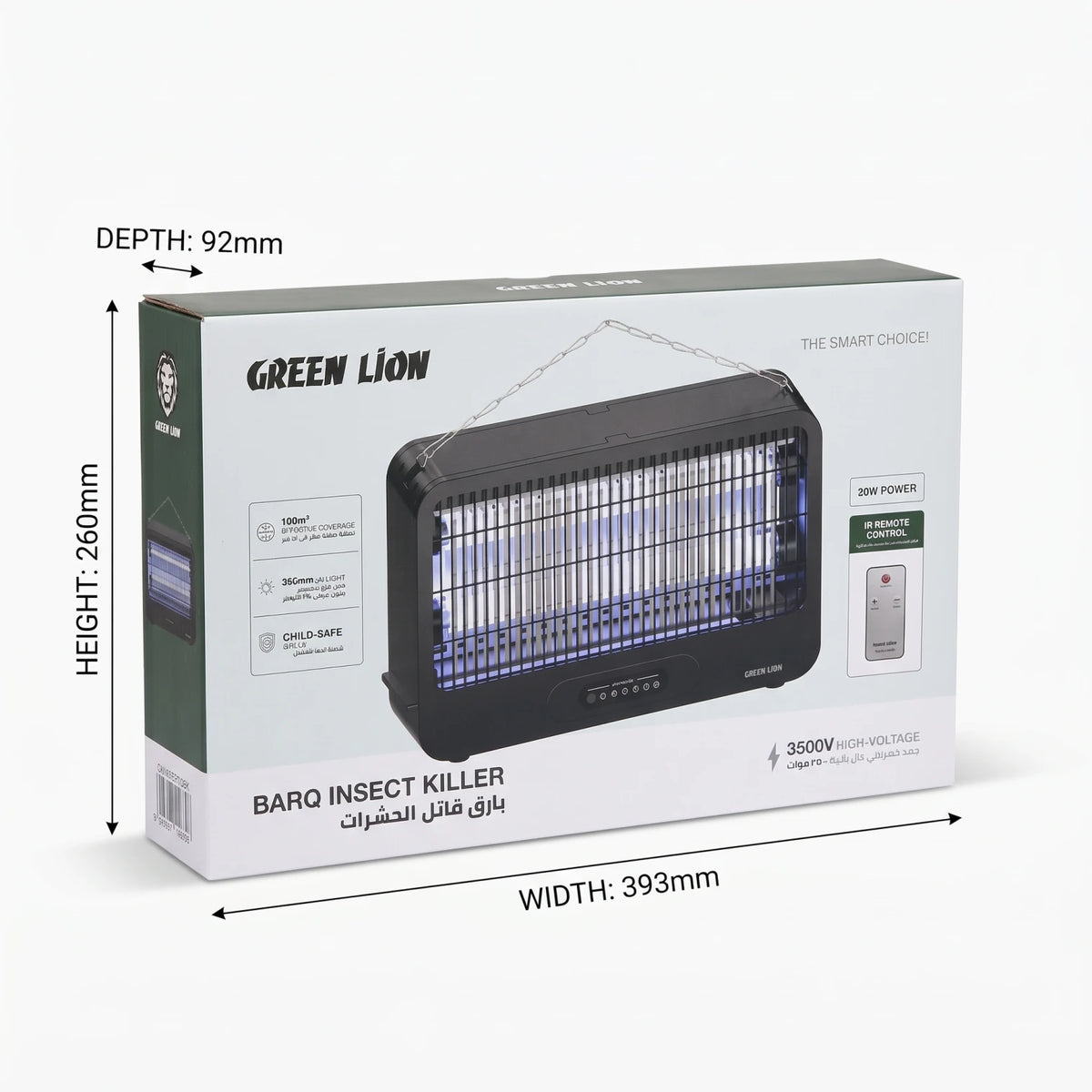GREEN LION BARQ INSECT KILLER – 20W Electric Mosquito Killer | 100m² Coverage | 365nm UV Light | Child-Safe Grille | IR Remote Control