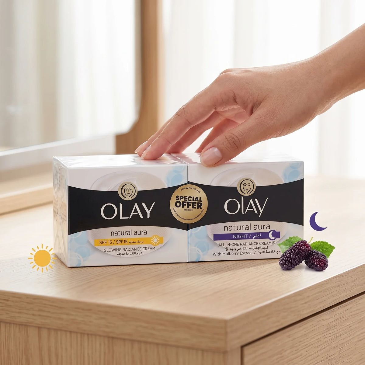OLAY Natural Aura Morning and Night Cream 50g 2 Pack – Glowing Radiance Day Cream SPF 15, All-in-One Radiance Night Cream