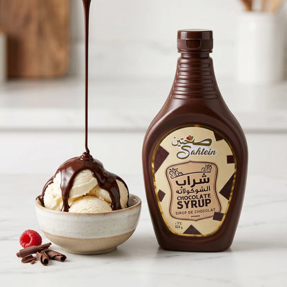 Sahtein Chocolate Syrup 624 g – Rich Chocolate Flavour for Desserts, Drinks and Toppings