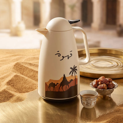 Crystal House cream - colored vaccum flask, 1 Liter | Qahwa Calligraphy, Desert Palm and Camel Artwork | Leak-Proof Tea and Coffee Flask