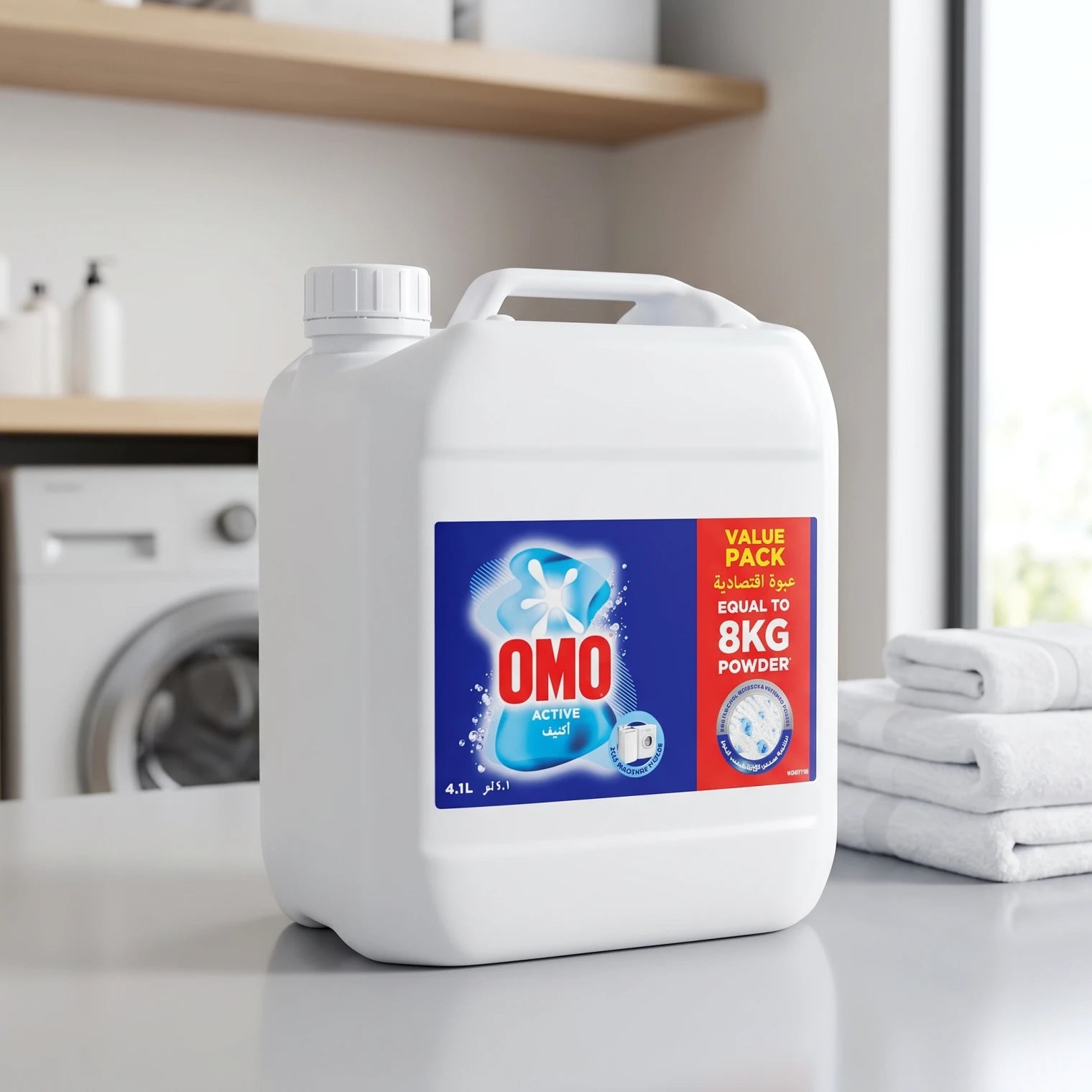 OMO Active Fabric Cleaning Detergent 4.1L Value Pack – Machine Compatible Laundry Stain Removal
