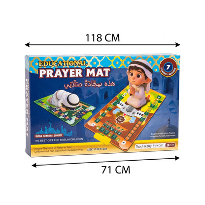 PRAYER MAT – 118 CM x 71 CM | Interactive Educational Children’s Prayer Mat with Touch & Play, 7 Speaking Languages and Salah Learning Activities