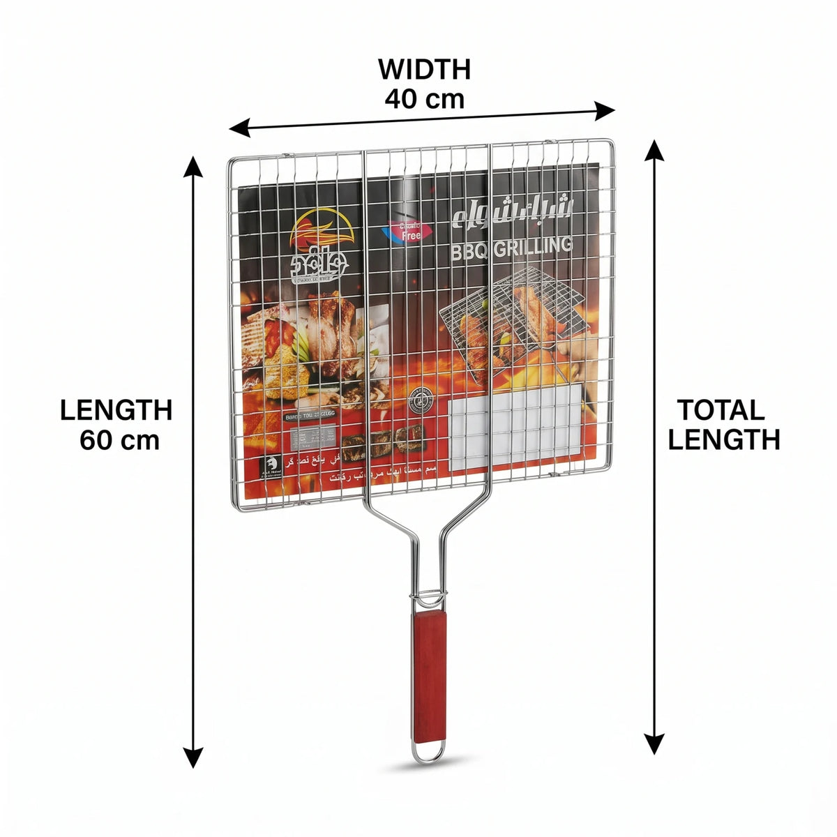 Waqd burning flame Barbecue Grill Foldable with Handle – 40 x 60 cm Silver Metal Wire Grill Basket