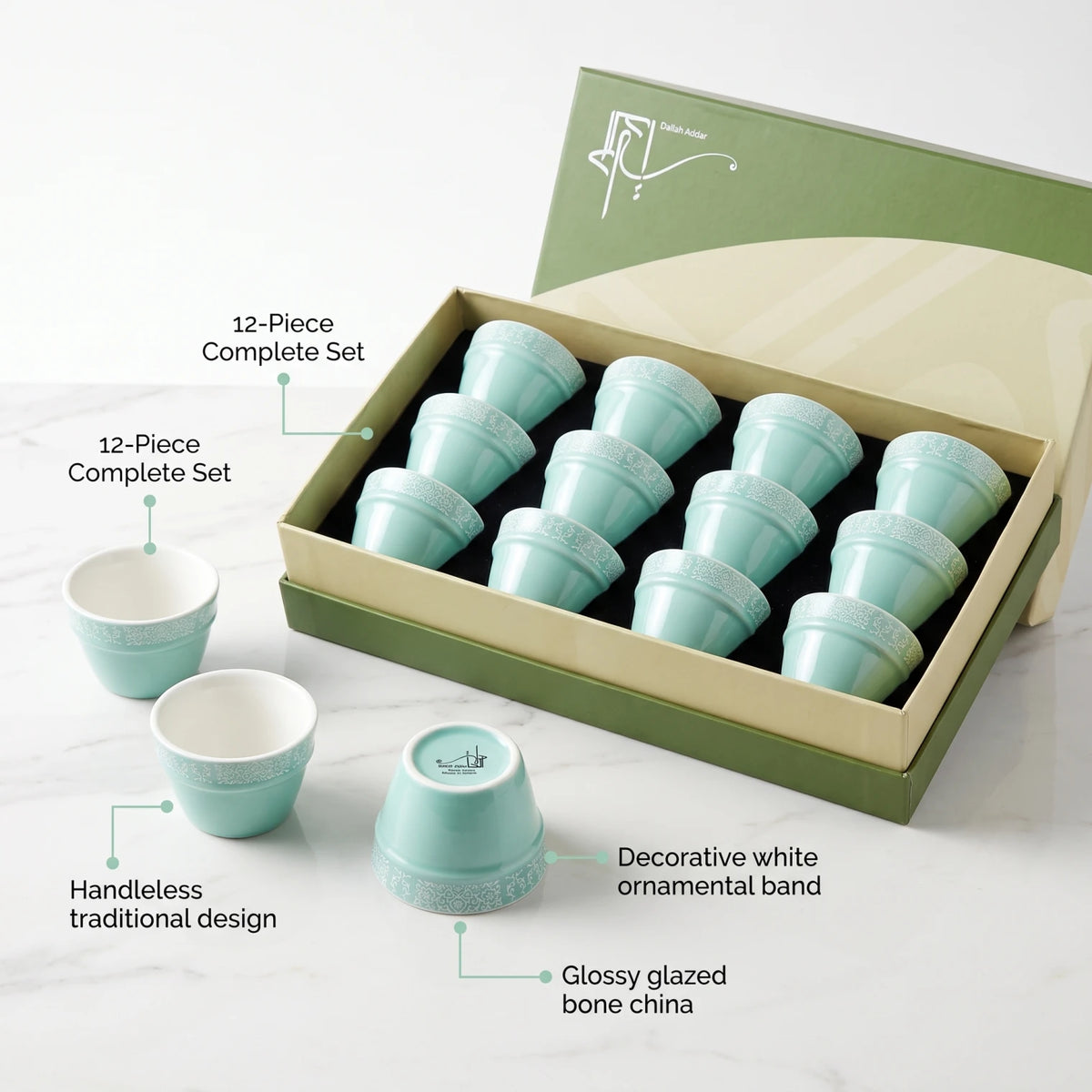 Dallah Addar Arabic Coffee Cups 12 Pieces Set – Handleless Mint Green Cups with White Ornamental Patterns
