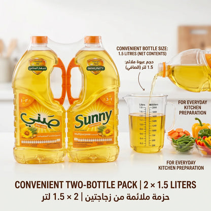 EVERYDAY Blended Vegetable Cooking Oil 2 x 1.5 Liter Bottles | Multipurpose Palm Super Olein & Sunflower Oil for Frying, Cooking and Roasting