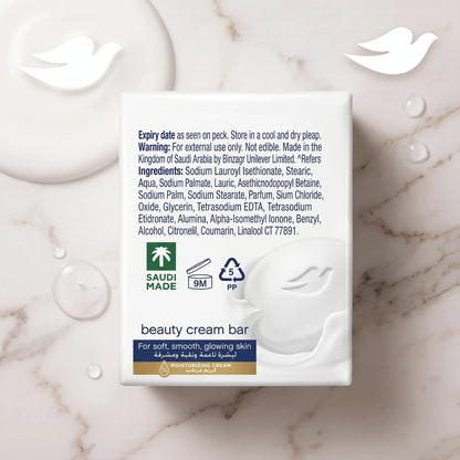 Dove Cleansing Bars 4 x 125g – Four-Bar Pack | Saudi Made | External Use