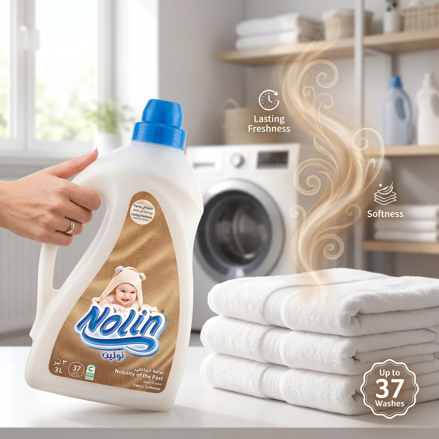 Nolin Fabric Softener – 3 Liters, Nobility of the Past | Lasting Freshness for Up to 37 Washes