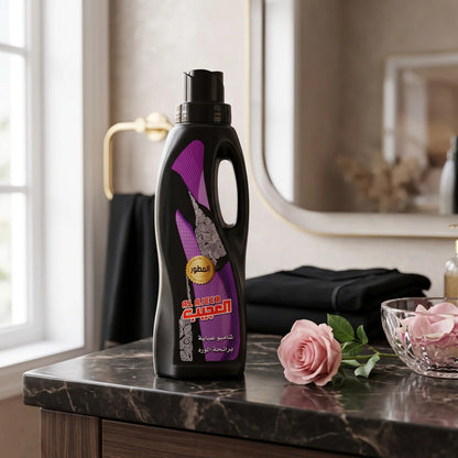 Al Ajeeb Abaya Shampoo – 1 Liter | Rose Scent | Abaya Garment Care