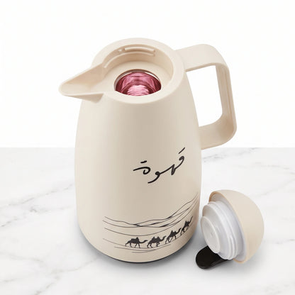 Crystal House 1L Cream Vacuum Flask – Plastic Body | Pink Glass Interior | Leak-Proof Tea & Coffee Flask with Qahwa Calligraphy