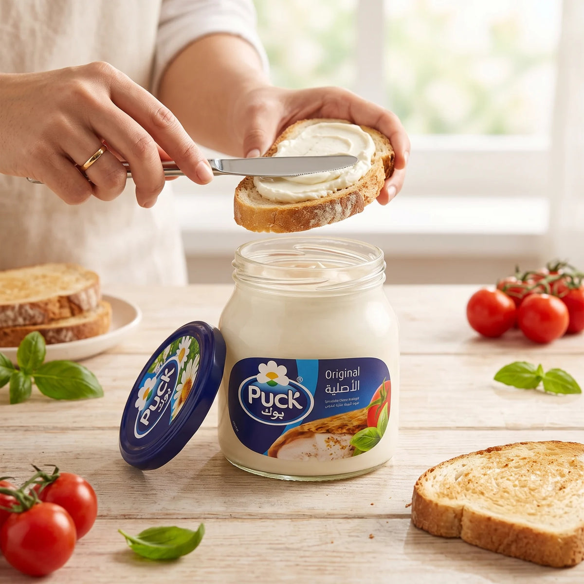 Puck Original Spreadable Cheese Analogue 500g – Low-Fat Cheese Spread in Glass Jar