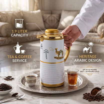 SIMBA MKUBWA Premium Vacuum Flask 1.9 Liters – Arabic Heritage Design | Keeps Drinks Hot 12 Hours or Cold 24 Hours