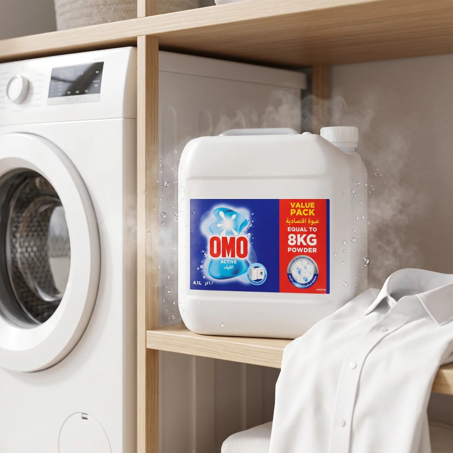OMO Active Fabric Cleaning Detergent 4.1L Value Pack – Machine Compatible Laundry Stain Removal