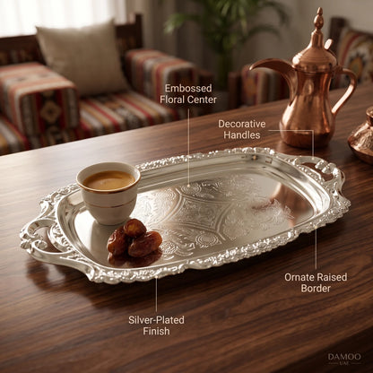 Ornate Silver-Plated Rectangular Serving Tray – 21 x 11 x 1 cm | Decorative Handles and Embossed Floral Center
