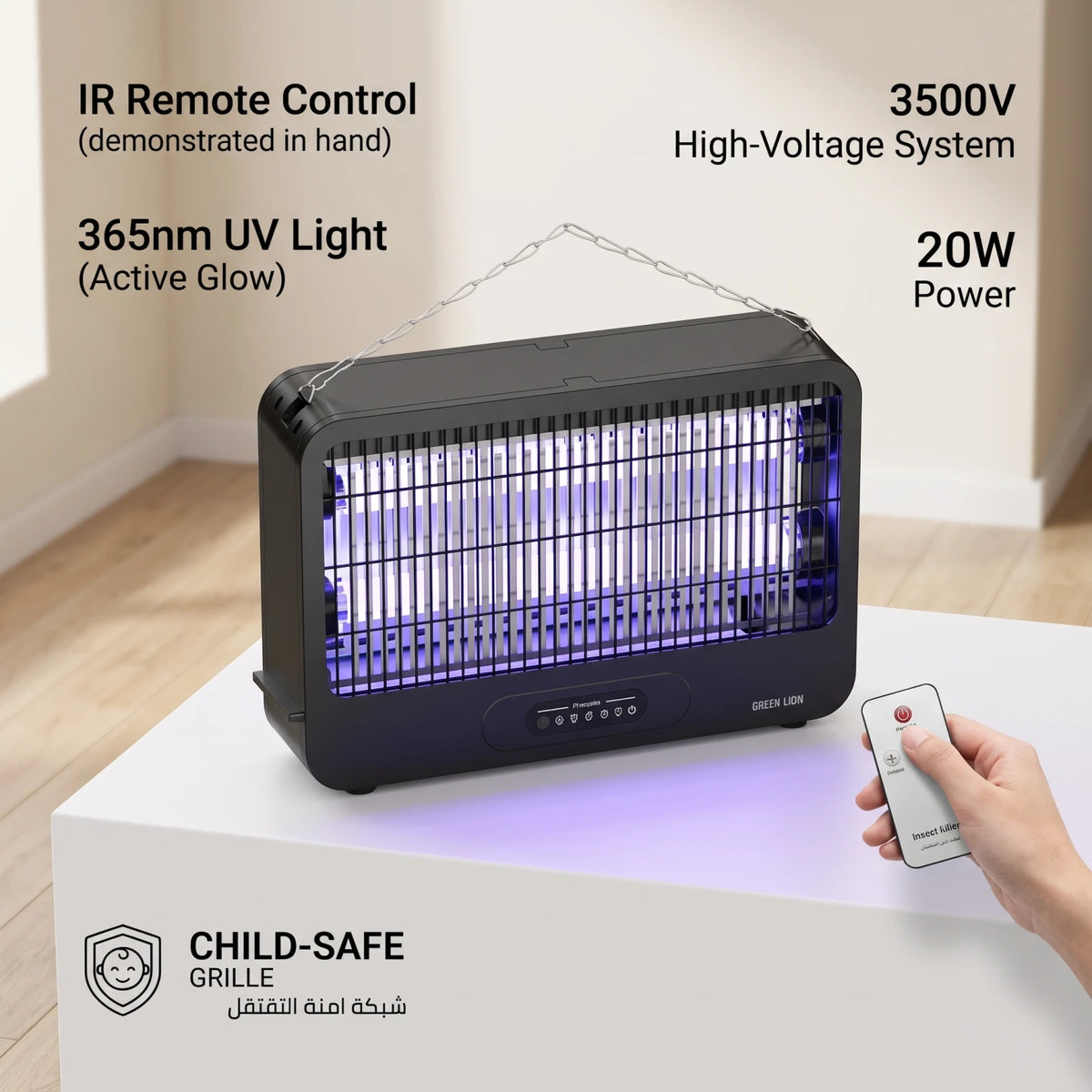 GREEN LION BARQ INSECT KILLER – 20W Electric Mosquito Killer | 100m² Coverage | 365nm UV Light | Child-Safe Grille | IR Remote Control