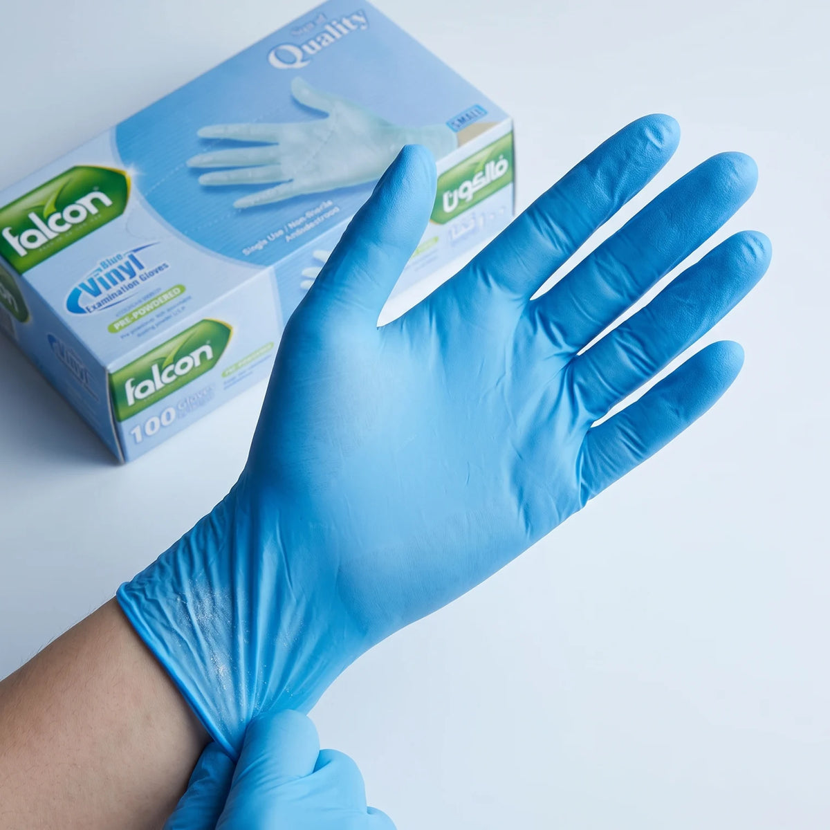 Small/ Falcon Examination Gloves – Blue | Pre-Powdered | Single Use | Non-Sterile, Ambidextrous