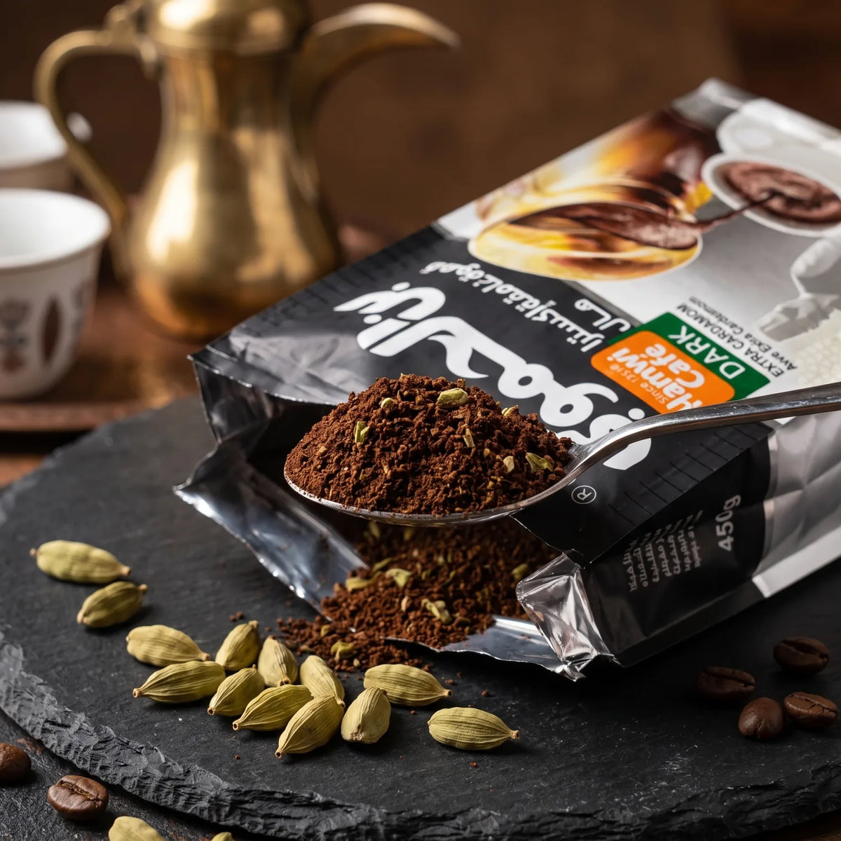 Hamwi Café DARK Ground Coffee 450g – Extra Cardamom | Dark Roast Cardamom Coffee for Traditional Preparation