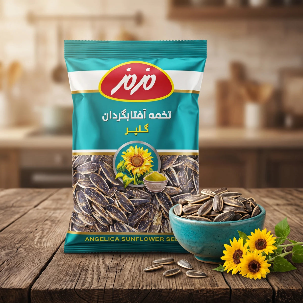 Jana ANGELICA Sunflower Seeds – 125 g Large Sunflower Seeds for Snacking