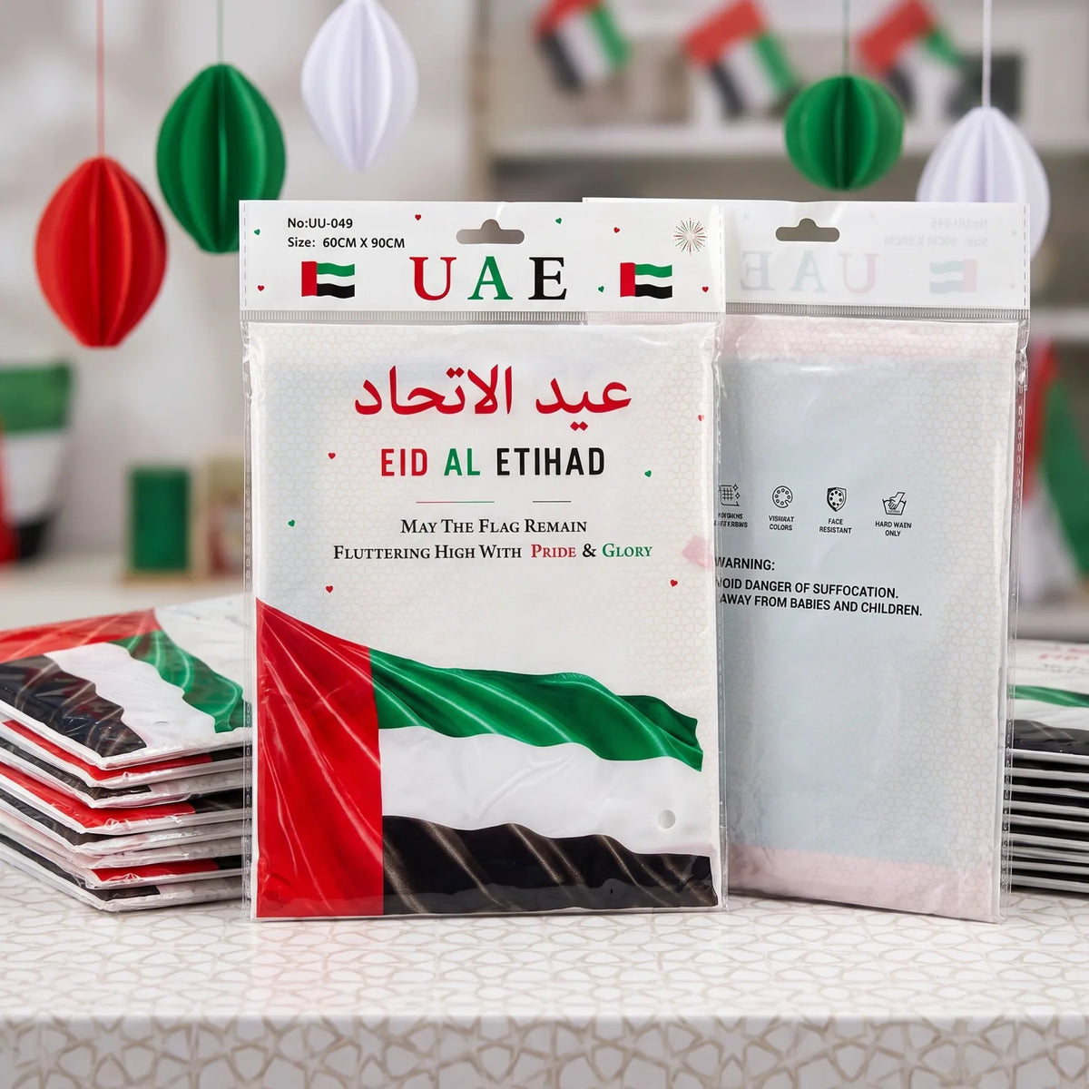 UAE Flag 60 x 90 cm – Eid Al Etihad Decorative National Flag with Hanging Tabs for Celebrations and Display
