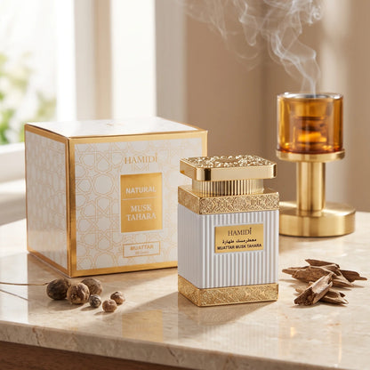 HAMIDI MUSK TAHARA Muattar 50 grams – Musk Fragrance with Ornate Gold Cap, Ribbed White Bottle and Decorative Packaging