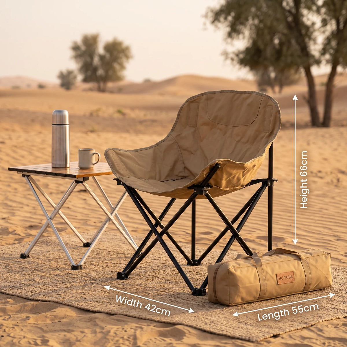 HU TOUR Standard Moon Chair – Brown Chair with Black Legs | 66cm Height, 42cm Width, 55cm Length | Rounded Seat Design