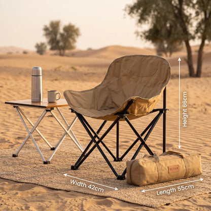 HU TOUR Standard Moon Chair – Brown Chair with Black Legs | 66cm Height, 42cm Width, 55cm Length | Rounded Seat Design