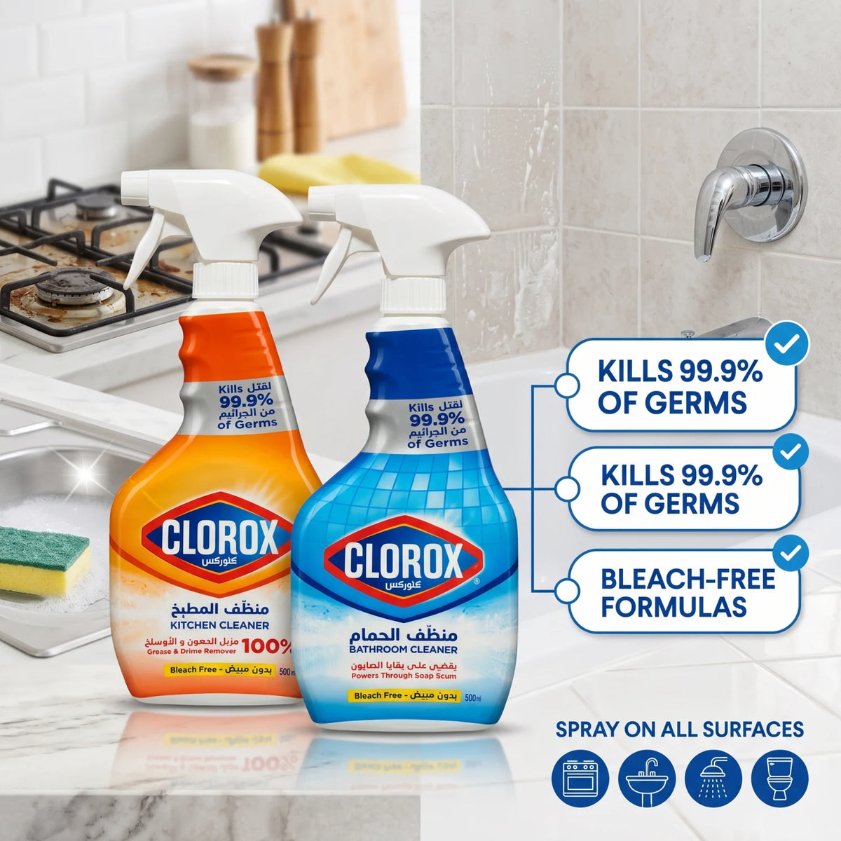 CLOROX Kitchen Cleaner and Bathroom Cleaner Set – 2 x 500 ml | Bleach-Free Sprays for Grease, Grime and Soap Scum | Trigger Spray Set