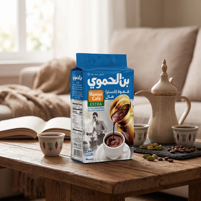Hamwi Café EXTRA Cardamom Coffee – 450 grams | EXTRA CARDAMOM Arabic Coffee | Blue and Silver Pack for Coffee Serving