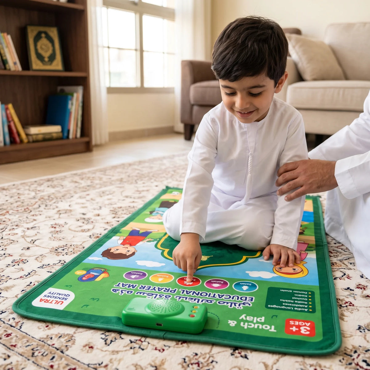Interactive Educational Prayer Mat for Children – 100 CM x 60 CM | Touch & Play | 7 Speaking Languages | Green Salah Learning Mat