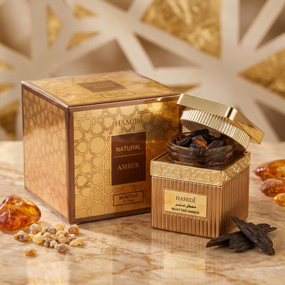 HAMIDI MUATTAR AMBER 50 grams – Natural Amber Scented Fragrance Product in Ornate Gold Packaging