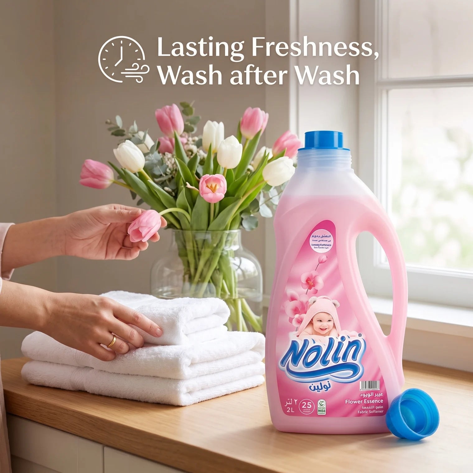 Nolin Fabric Softener Flower Essence 2 Liters – Lasting Freshness, 25 Washes