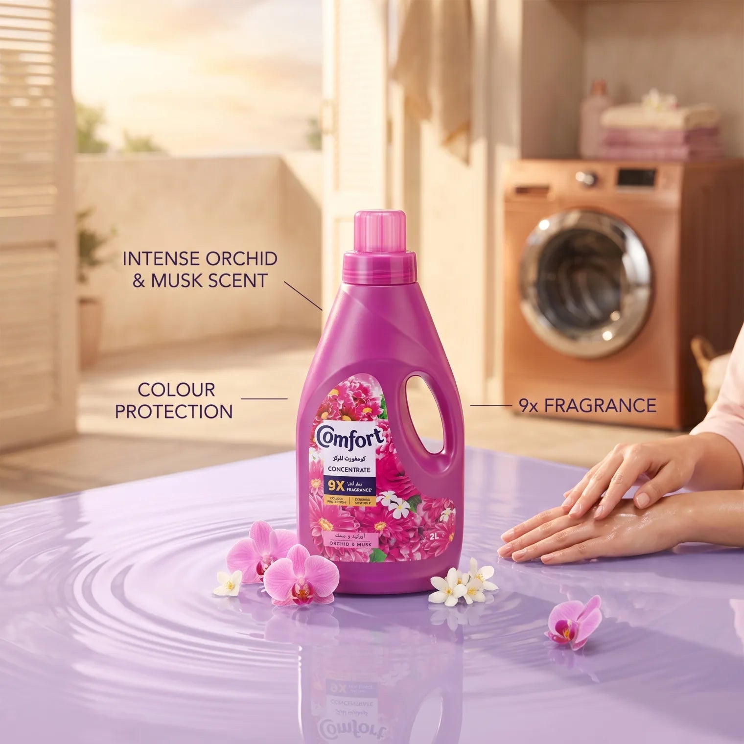 Comfort Concentrate Fabric Softener – Orchid & Musk, 2 Liters | 9x Fragrance | Colour Protection | Superior Softness
