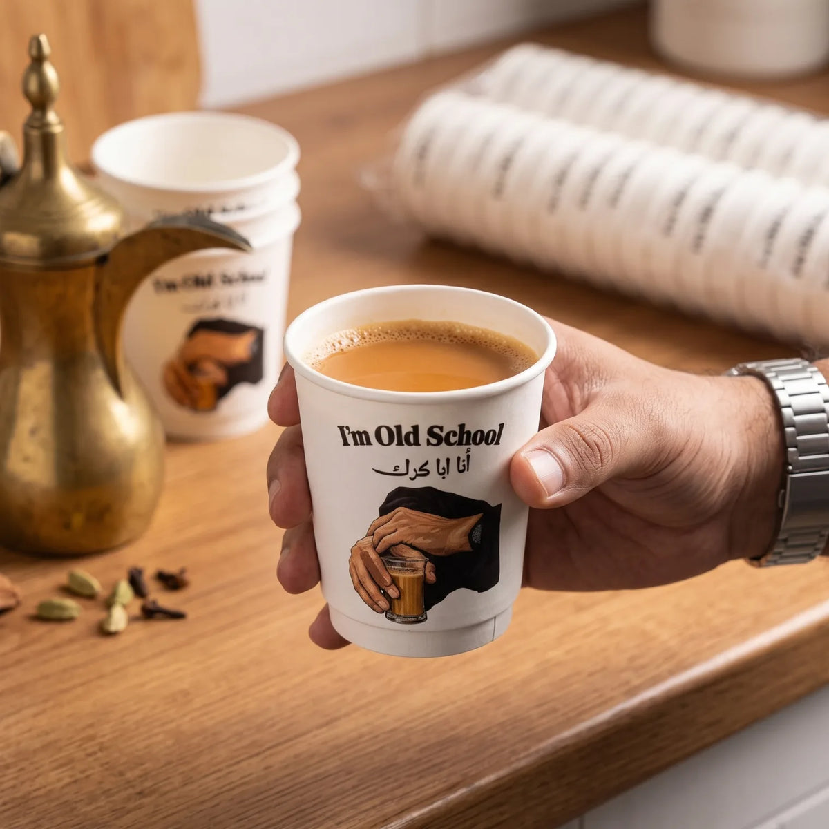 I’m Old School Paper Cups 6.5 oz, 50-Pack – White Disposable Drinking Cups with Printed Design for Everyday Beverages