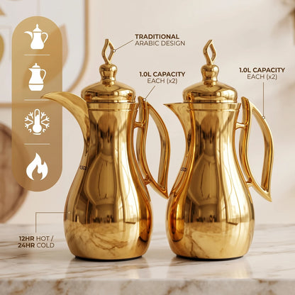 Pilsco 2-Piece Plain Shiny Gold Decorative Vacuum Flask Set, Arabic Design – 1.0L + 1.0L | Stainless Steel, Leak Proof