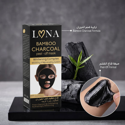 LUNA Bamboo Charcoal Peel-Off Mask 120g | Deep Cleansing, Pore Cleansing & Exfoliating Facial Mask