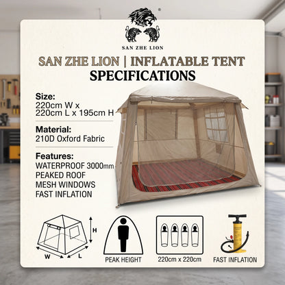 SAN ZHE LION Dark Beige Large Inflatable Tent – 195 x 220 x 220 cm | Mesh Windows, Door and Peaked Roof | Outdoor Camping Shelter