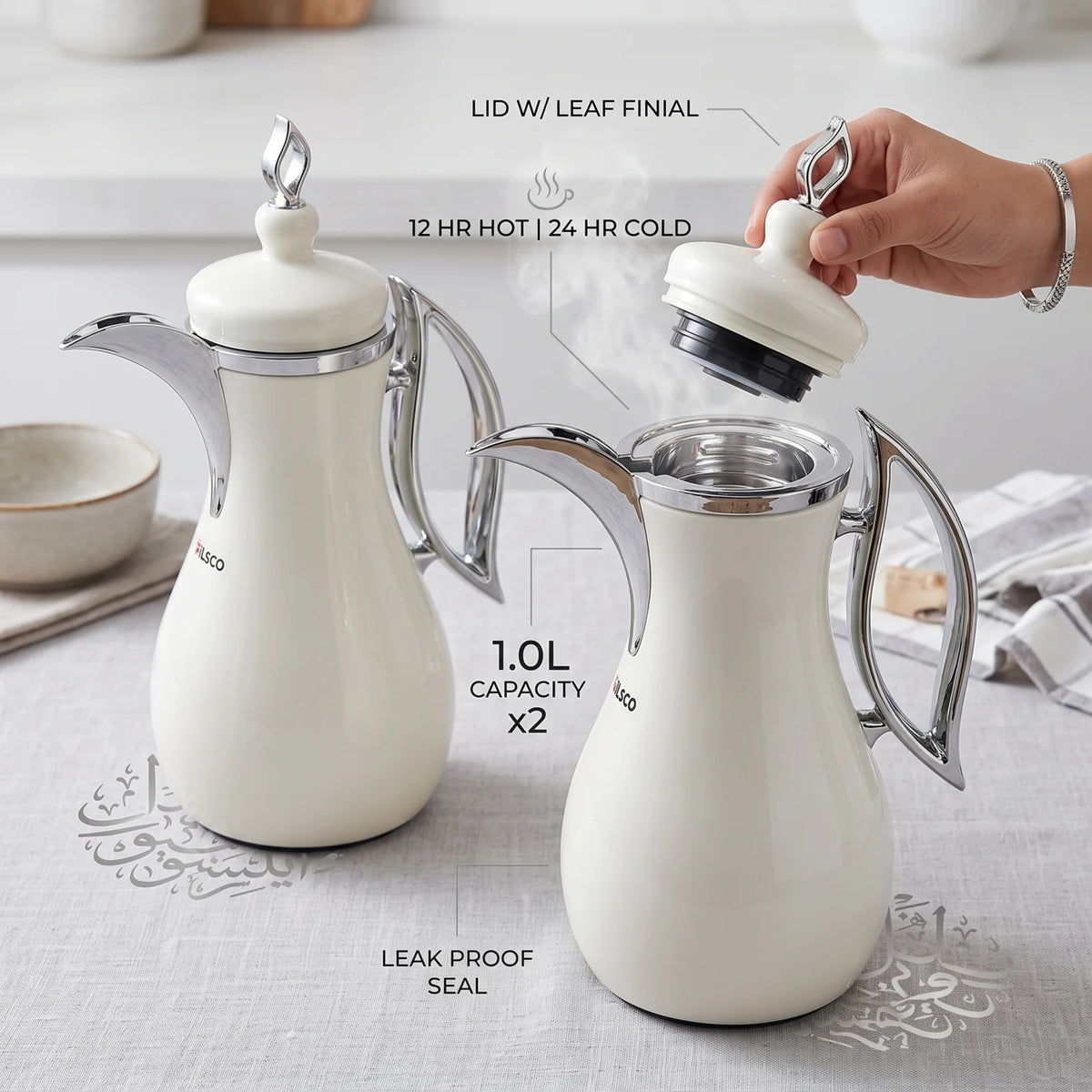 Pilsco 2-Piece Cream White & Silver Vacuum Flask Set – 1.0L + 1.0L | Arabic Design | Stainless Steel | Leak Proof
