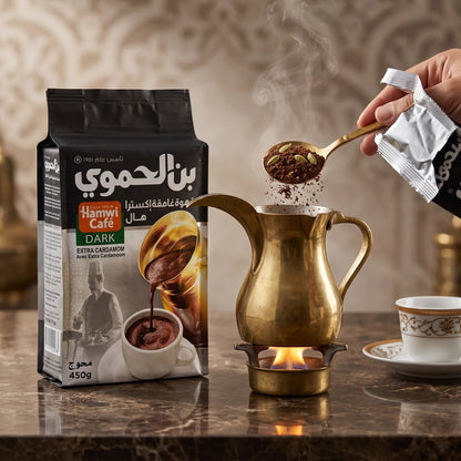 Hamwi Café DARK Ground Coffee 450g – Extra Cardamom | Dark Roast Cardamom Coffee for Traditional Preparation