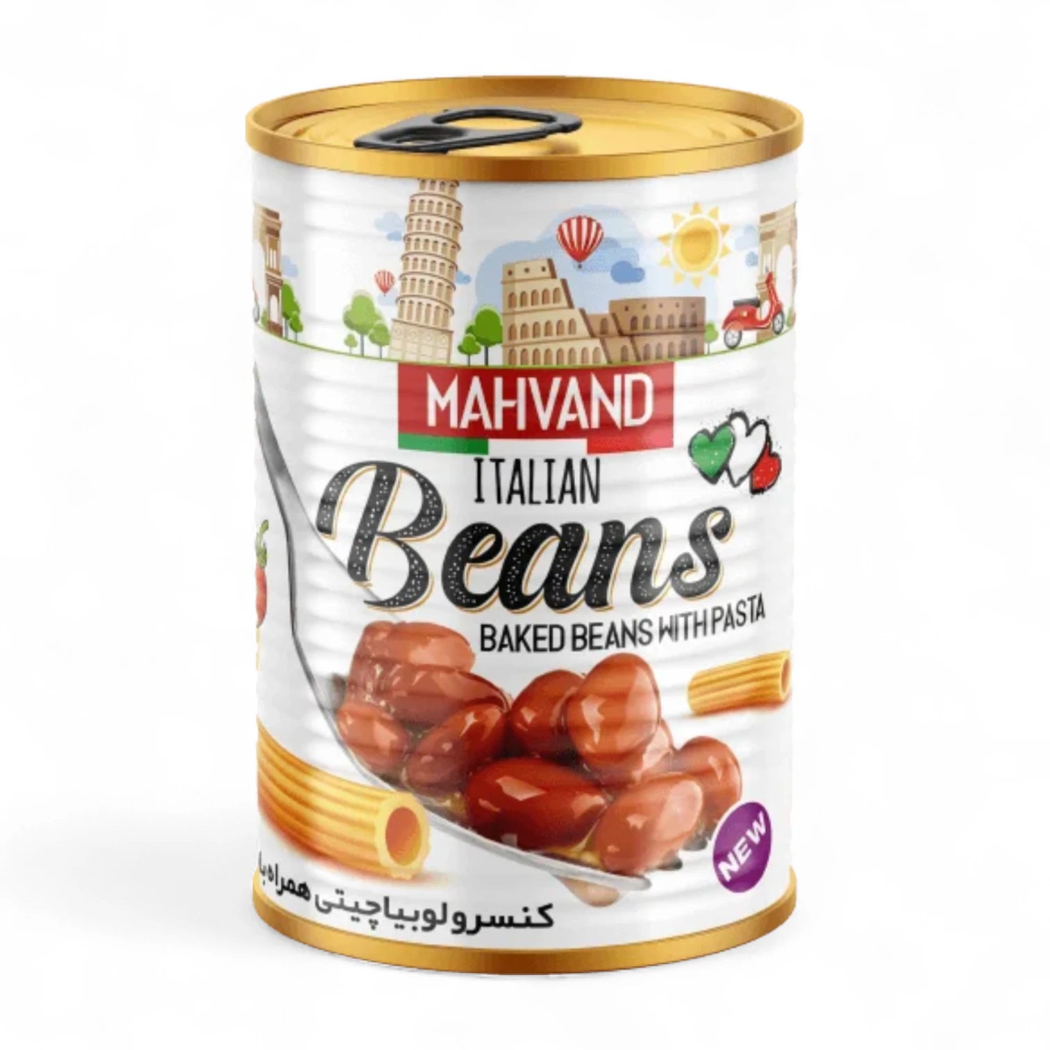Mahvand Baked Beans with Pasta – Ready-to-Eat Savory Meal | With Chickpeas, Tomato Sauce & Aromatic Herbs - Damoo