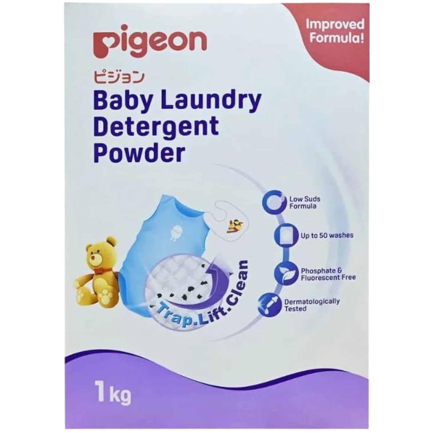 Pigeon Baby Laundry Detergent Powder 1Kg – Color Safe, Phosphate & Fluorescent Free, Kills 99.99% Bacteria, Gentle on Baby Skin, Up to 50 Washes, Tough on Stains, Safe for Sensitive Skin - Damoo