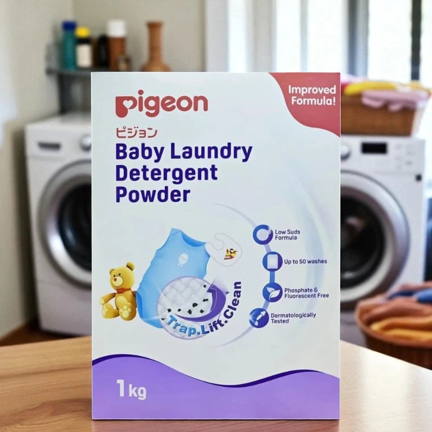 Pigeon Baby Laundry Detergent Powder 1Kg – Color Safe, Phosphate & Fluorescent Free, Kills 99.99% Bacteria, Gentle on Baby Skin, Up to 50 Washes, Tough on Stains, Safe for Sensitive Skin - Damoo