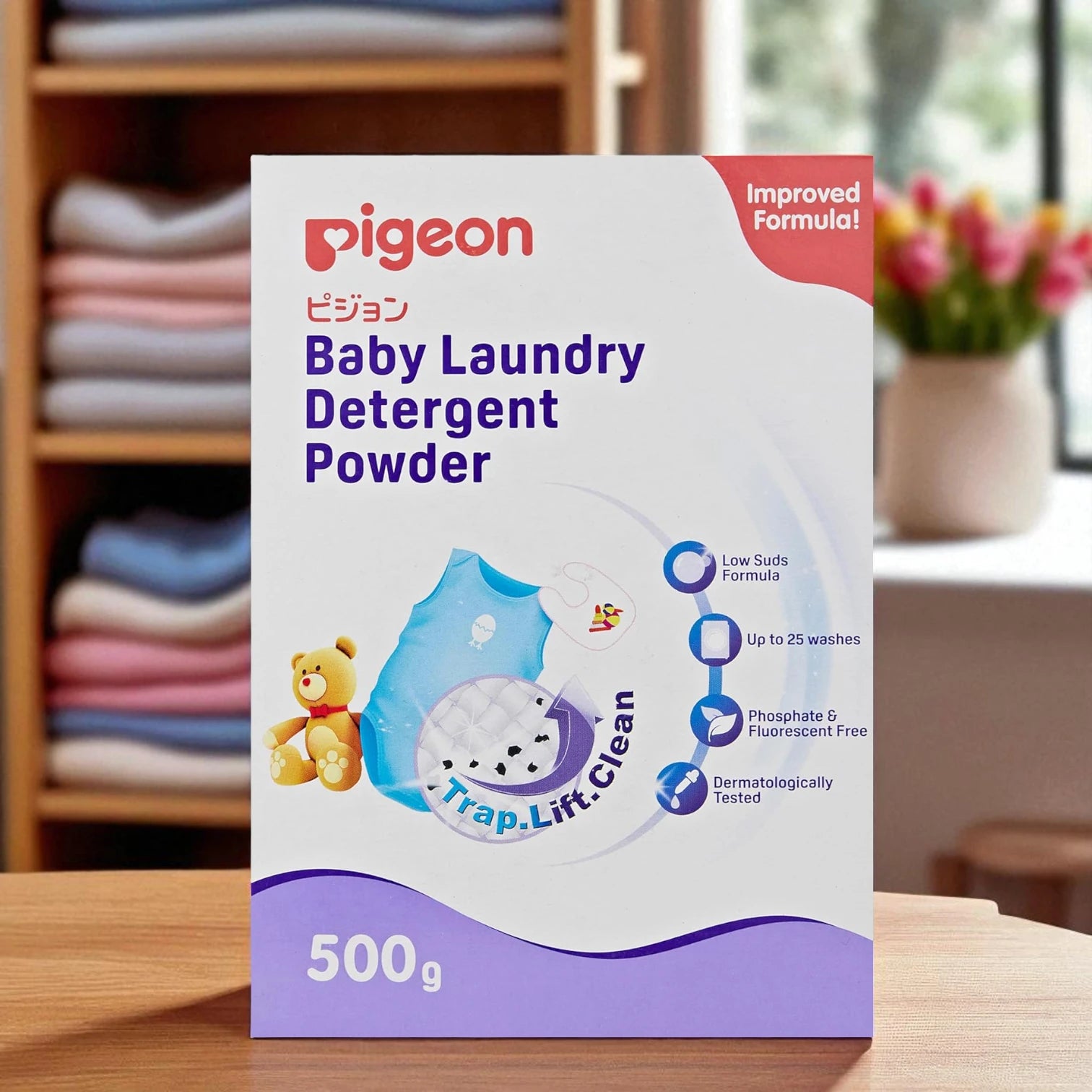 Pigeon Baby Laundry Detergent Powder 500g – Gentle on Baby’s Skin, Color Safe, Phosphate & Fluorescent Free, Kills 99.99% Bacteria, Tough on Stains, Safe & Hypoallergenic - Damoo