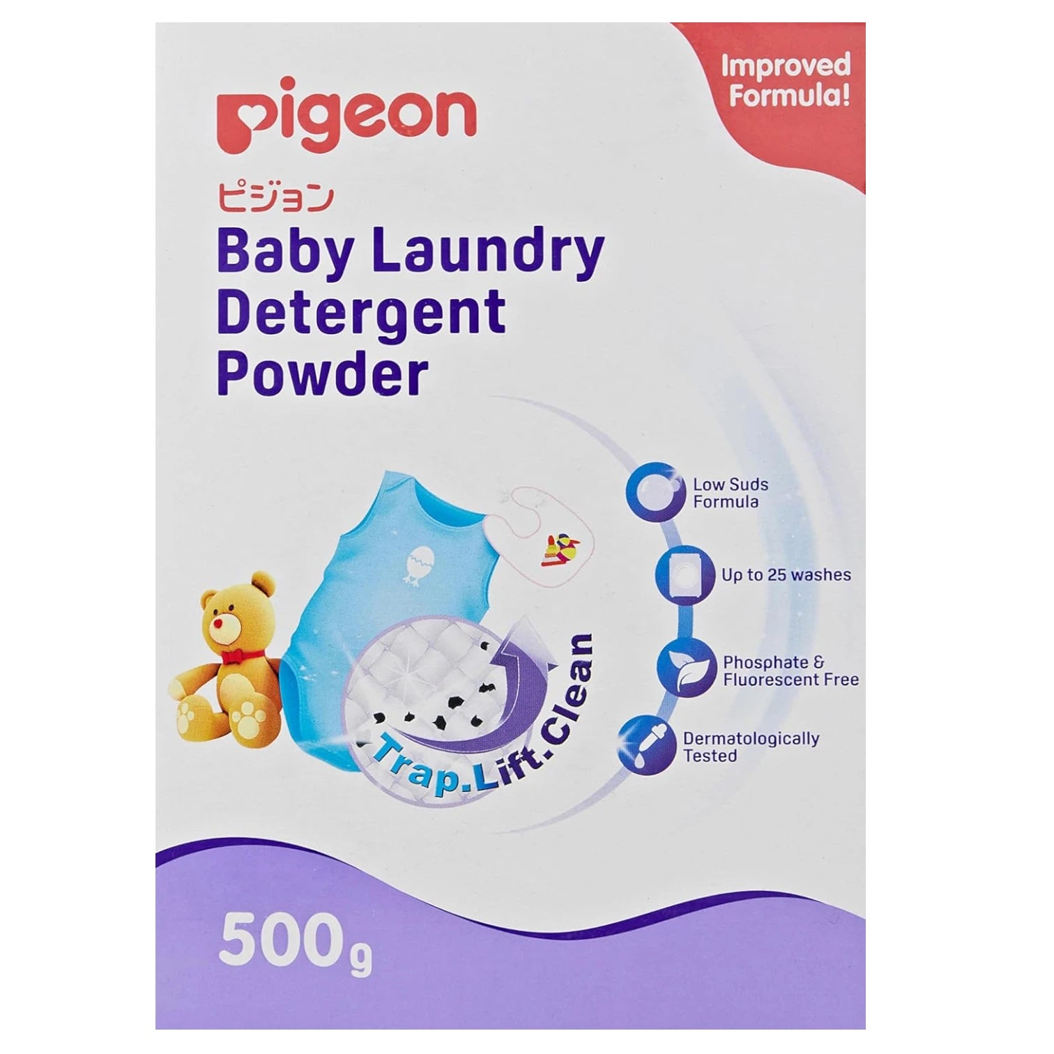 Pigeon Baby Laundry Detergent Powder 500g – Gentle on Baby’s Skin, Color Safe, Phosphate & Fluorescent Free, Kills 99.99% Bacteria, Tough on Stains, Safe & Hypoallergenic - Damoo
