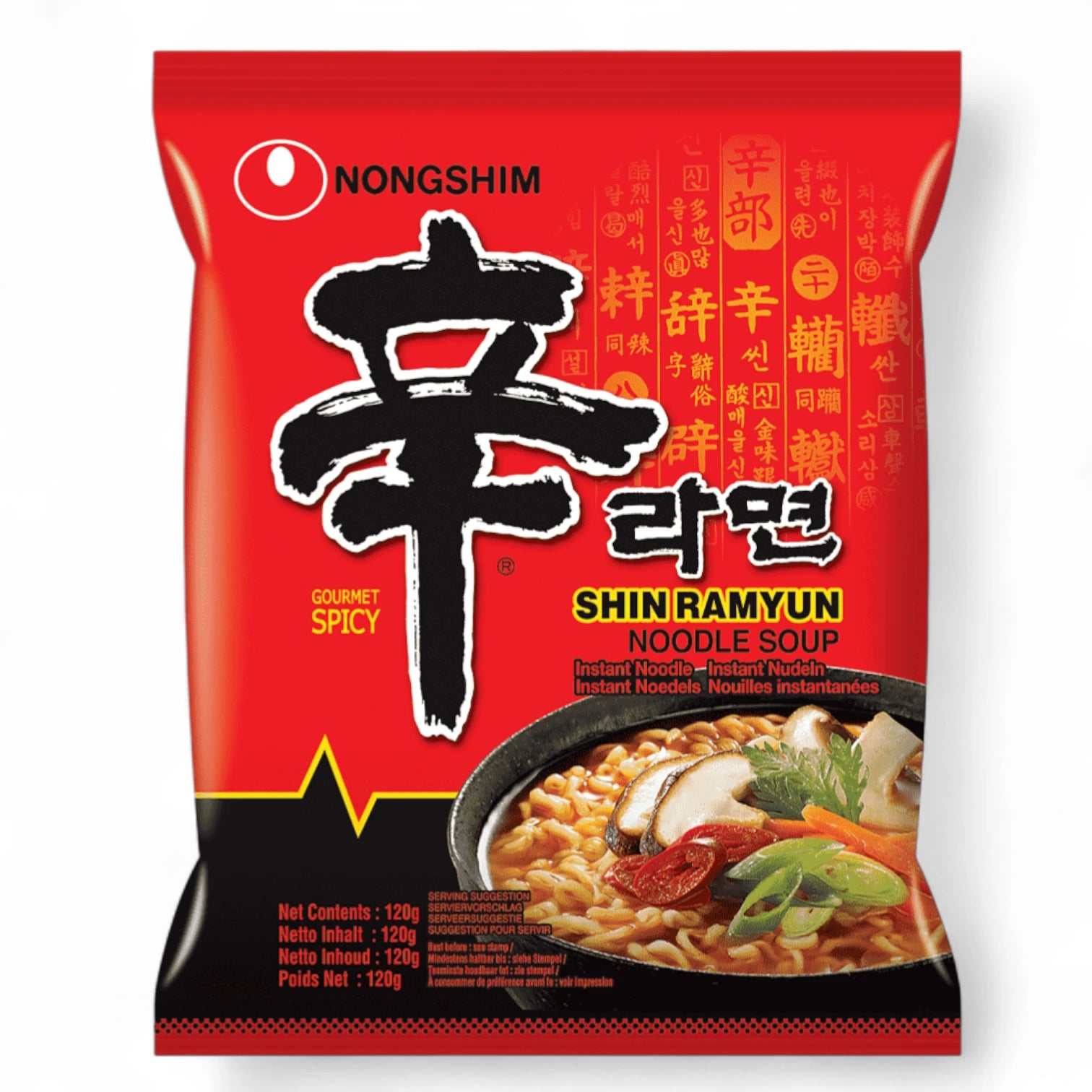 Nongshim Shin Ramyun Noodle Soup Gourmet Spicy – 120g | Korean Instant Ramen with Bold Beef Flavor, Mushrooms & Veggies | Soft Chewy Noodles | Quick Meal - Damoo