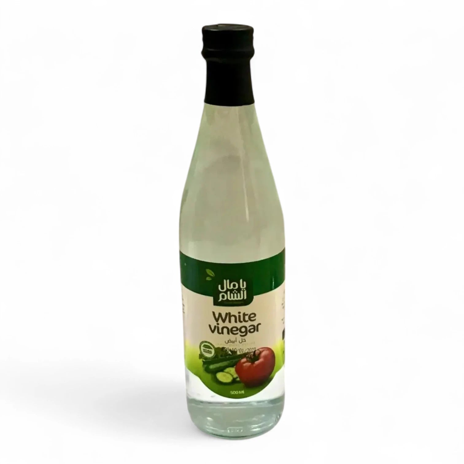 Yamal Alsham White Vinegar – Natural All-Purpose Vinegar for Cooking, Pickling, Seasoning & Cleaning - Damoo