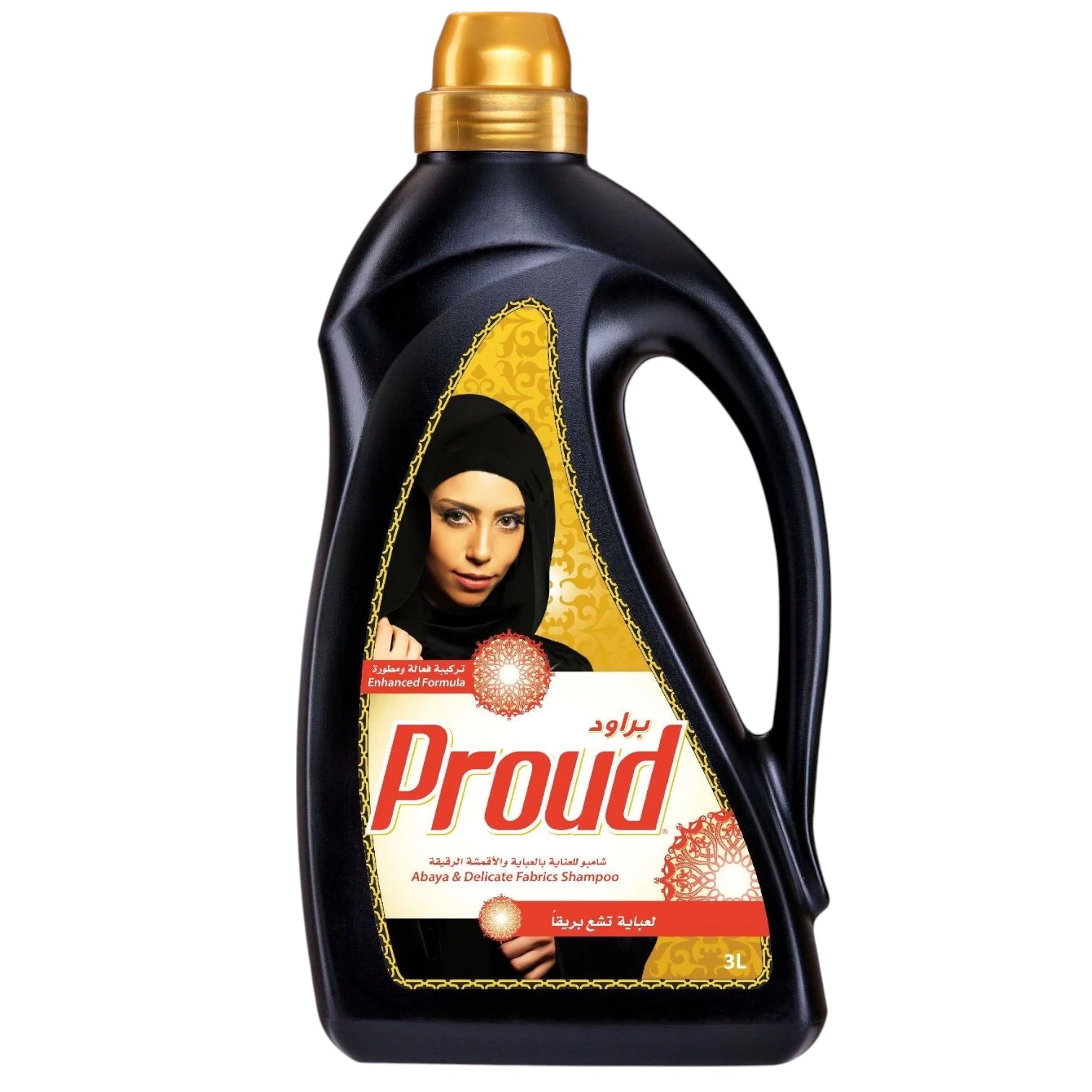 Proud Abaya & Delicate Fabrics Shampoo – 3 Liters – Softness, Long-Lasting Freshness & Wrinkle Reduction – Gentle Care for Abayas, Hijabs & Fine Fabrics - Damoo